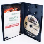retrogamerie