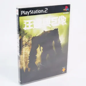retrogamerie