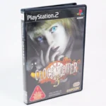retrogamerie
