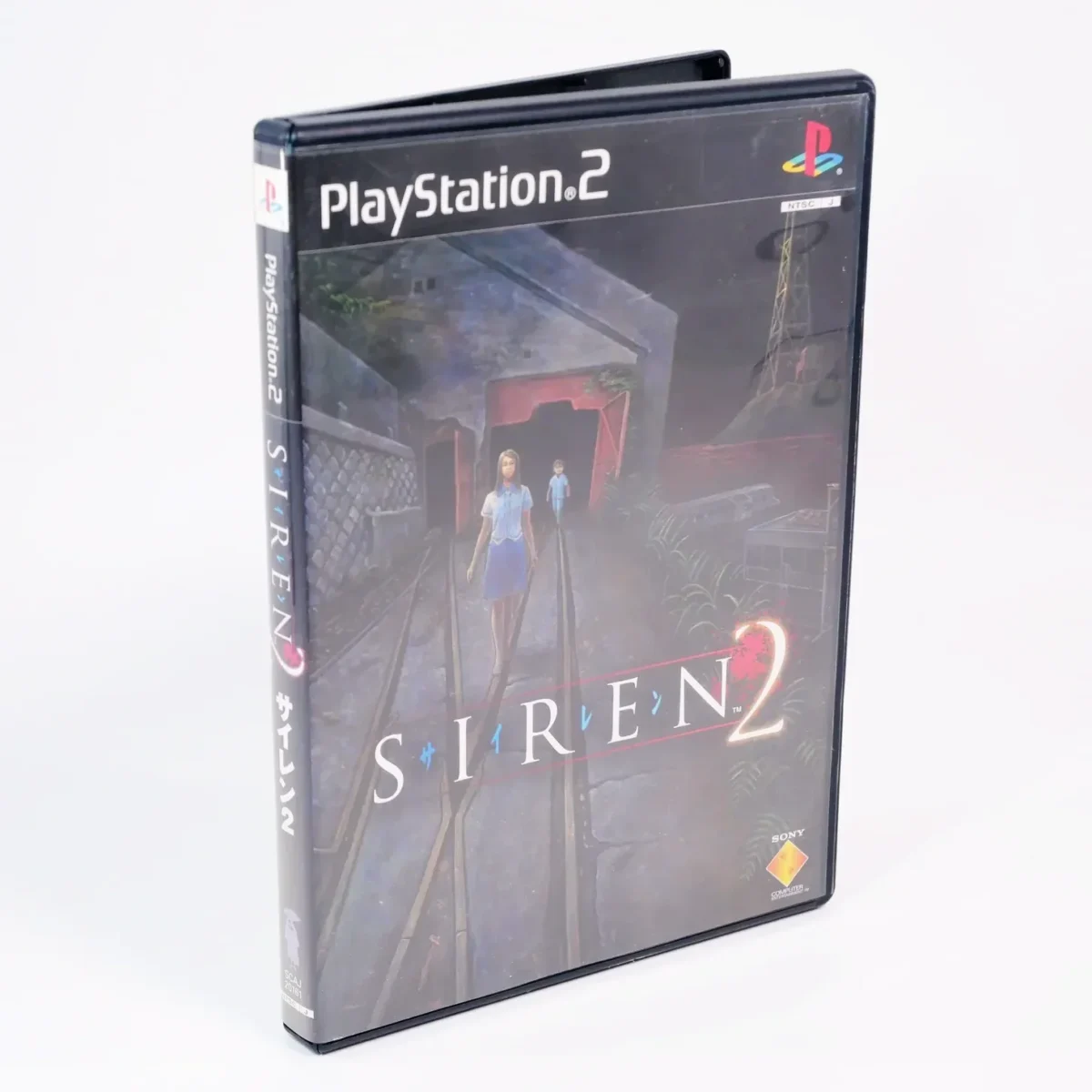 retrogamerie retrogamerie