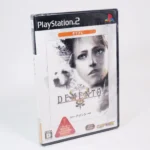 retrogamerie