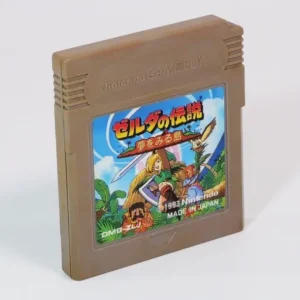 retrogamerie