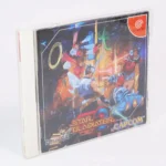 retrogamerie