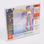 retrogamerie