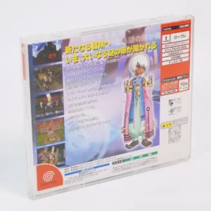 retrogamerie