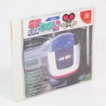 retrogamerie