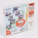 retrogamerie