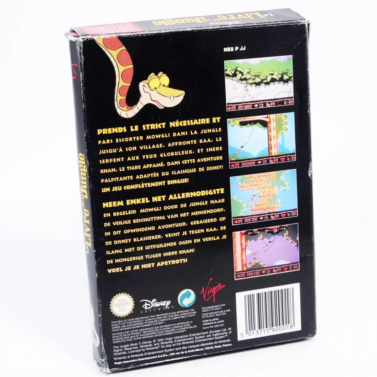 retrogamerie