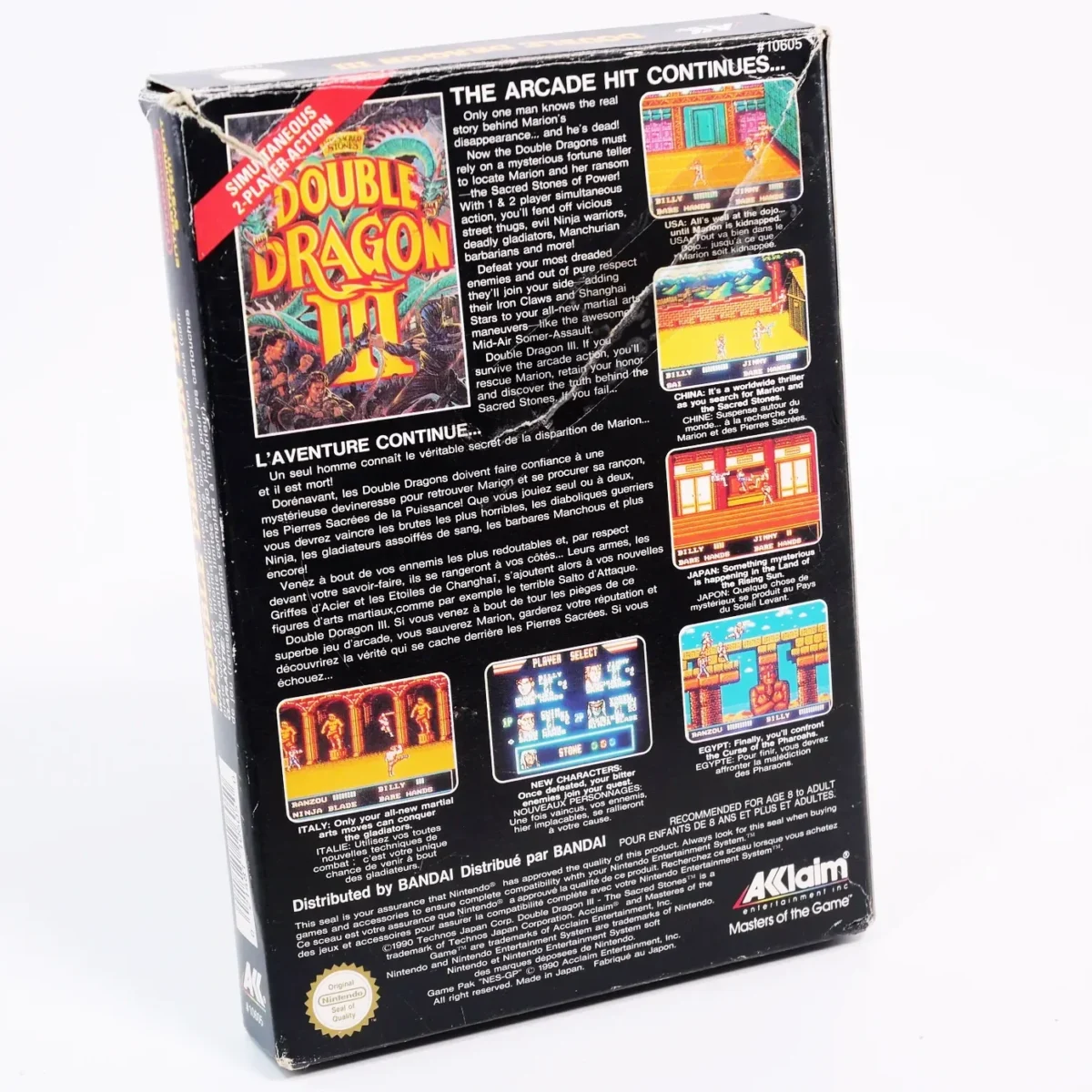 retrogamerie