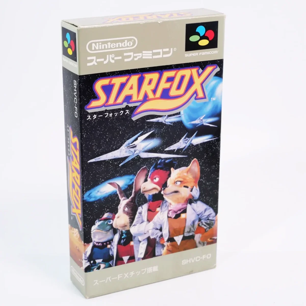 retrogamerie