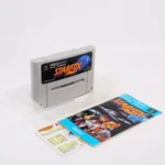 retrogamerie