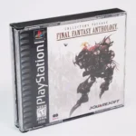retrogamerie