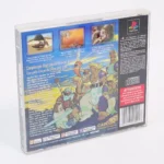 retrogamerie