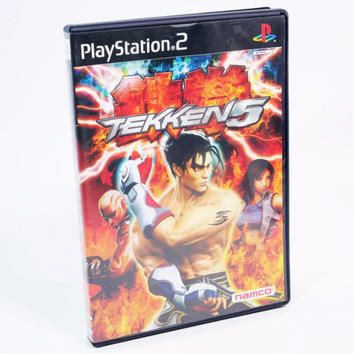 retrogamerie