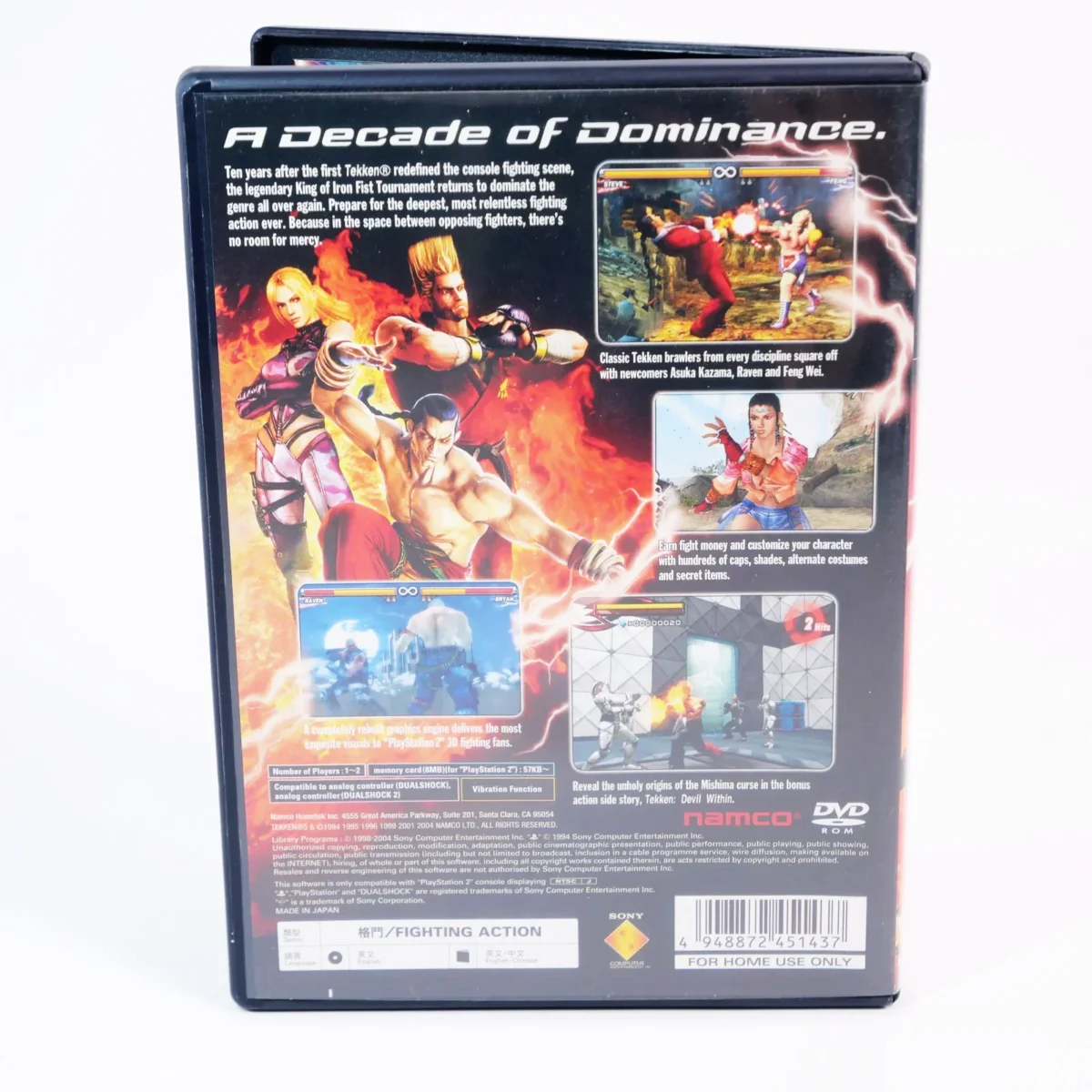 retrogamerie