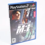 retrogamerie