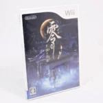 retrogamerie