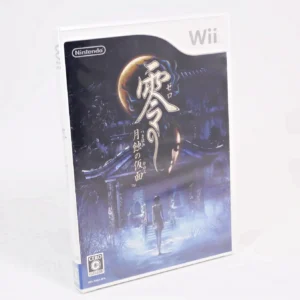 retrogamerie