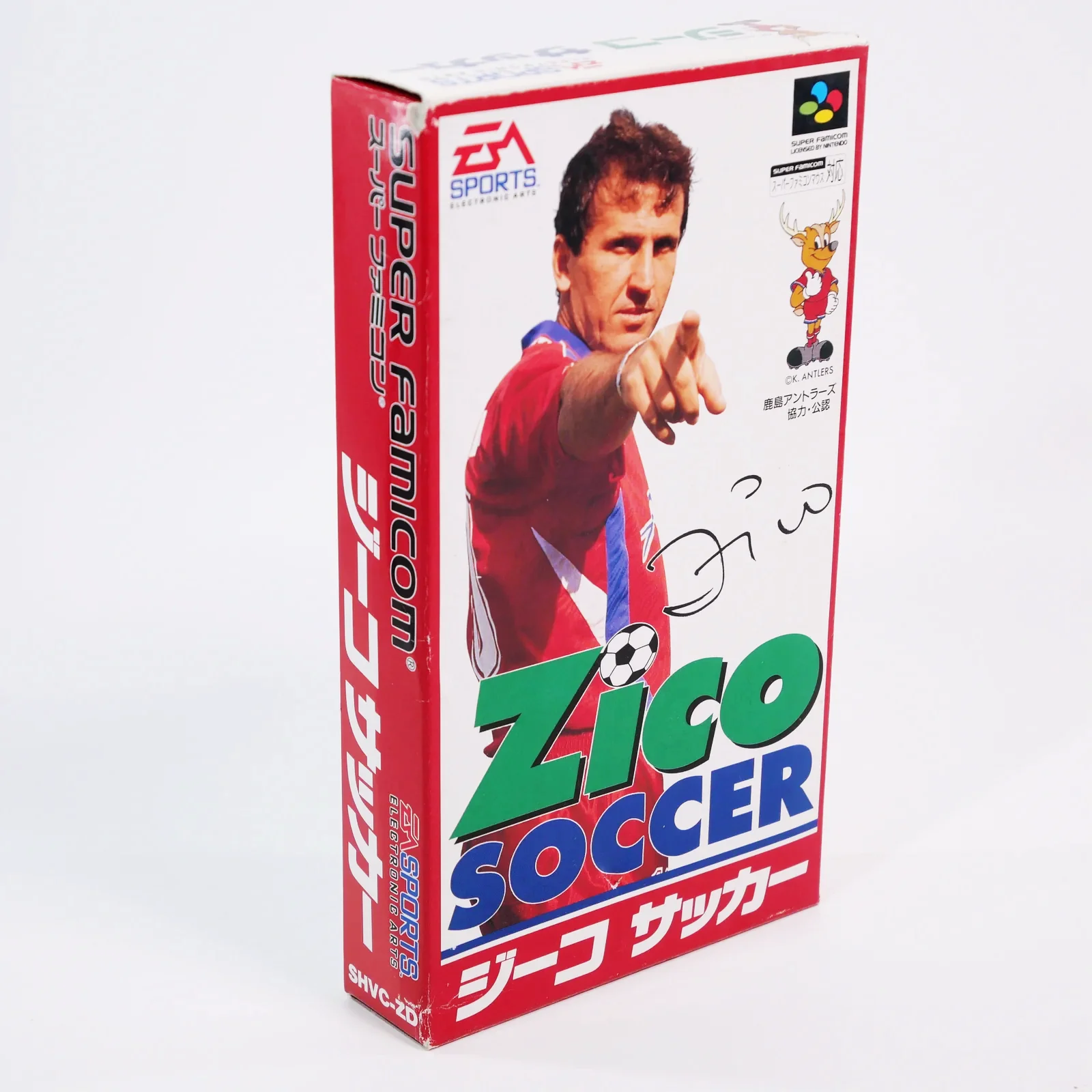 retrogamerie retrogamerie