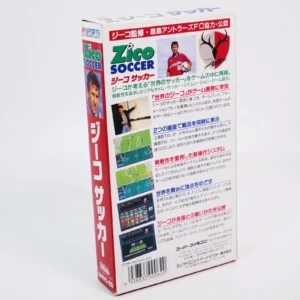 retrogamerie