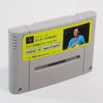 retrogamerie