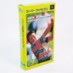 retrogamerie