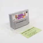 retrogamerie