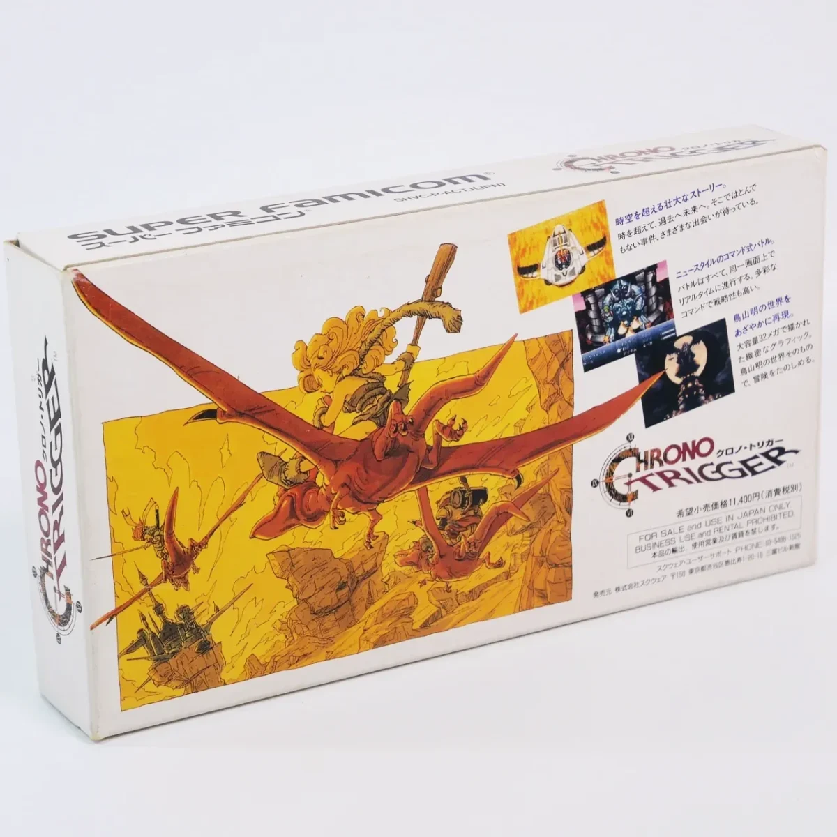 retrogamerie