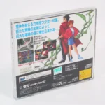 retrogamerie