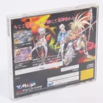 retrogamerie