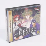 retrogamerie