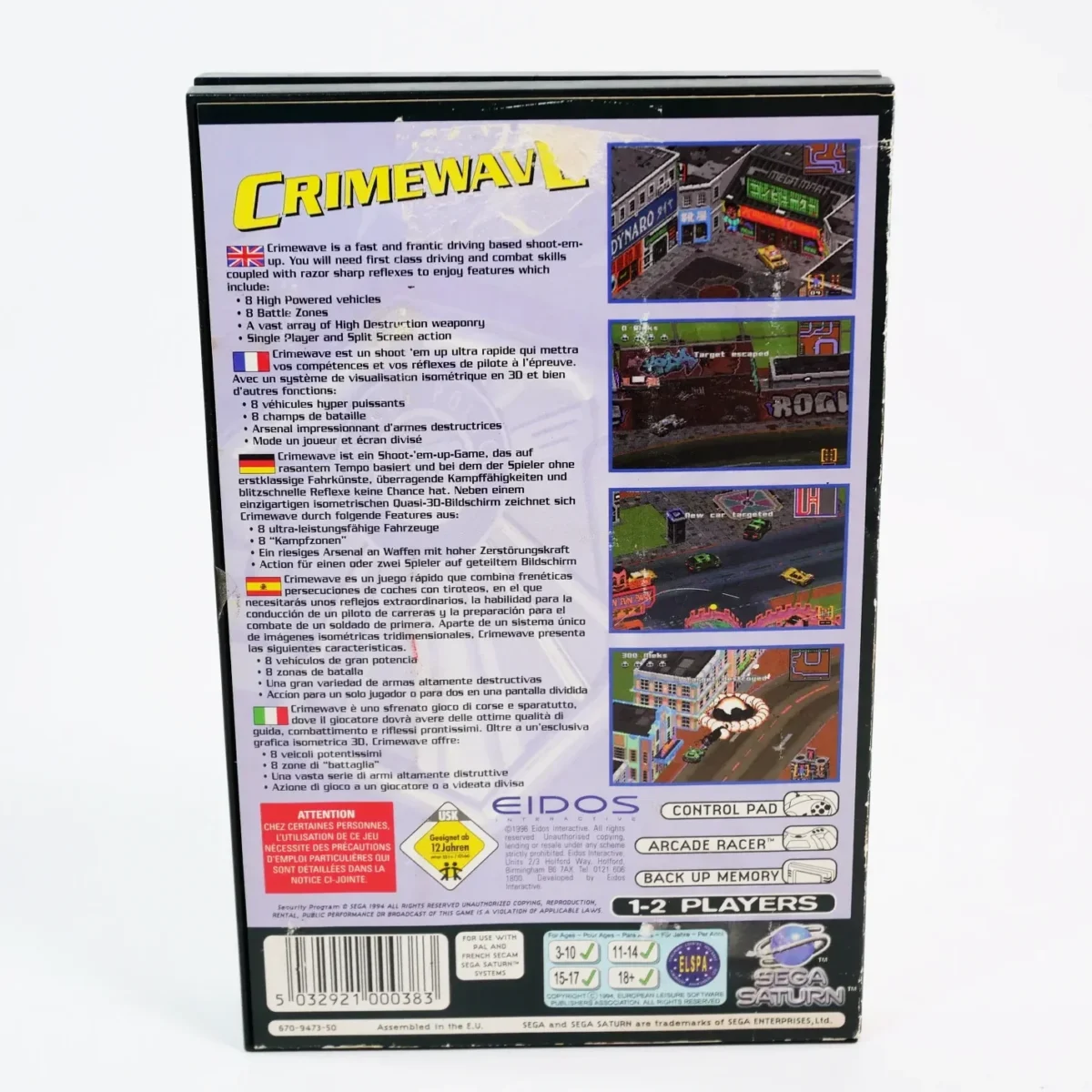 retrogamerie
