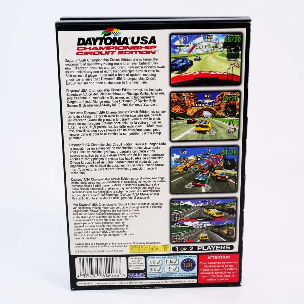 retrogamerie