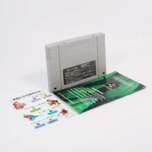 retrogamerie