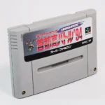 retrogamerie
