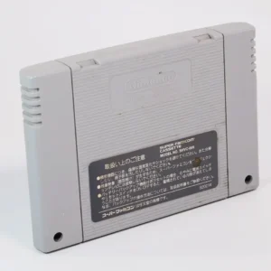 retrogamerie