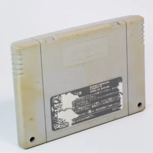 retrogamerie