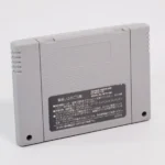 Aoki Densetsu Shoot – Image 2