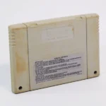 StarWing – Image 2