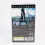Crisis Core : Final Fantasy VII – Image 2
