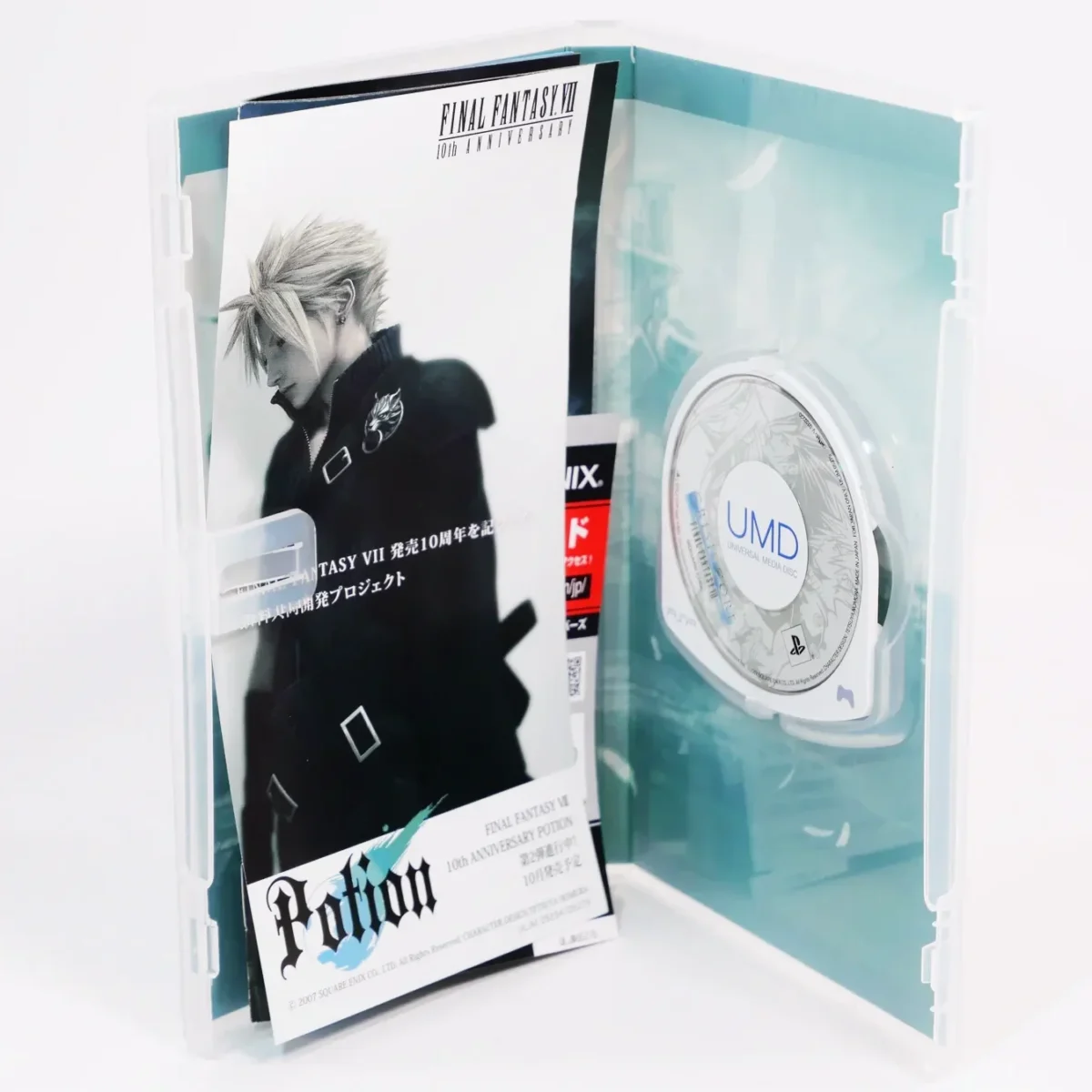 Crisis Core : Final Fantasy VII – Image 3