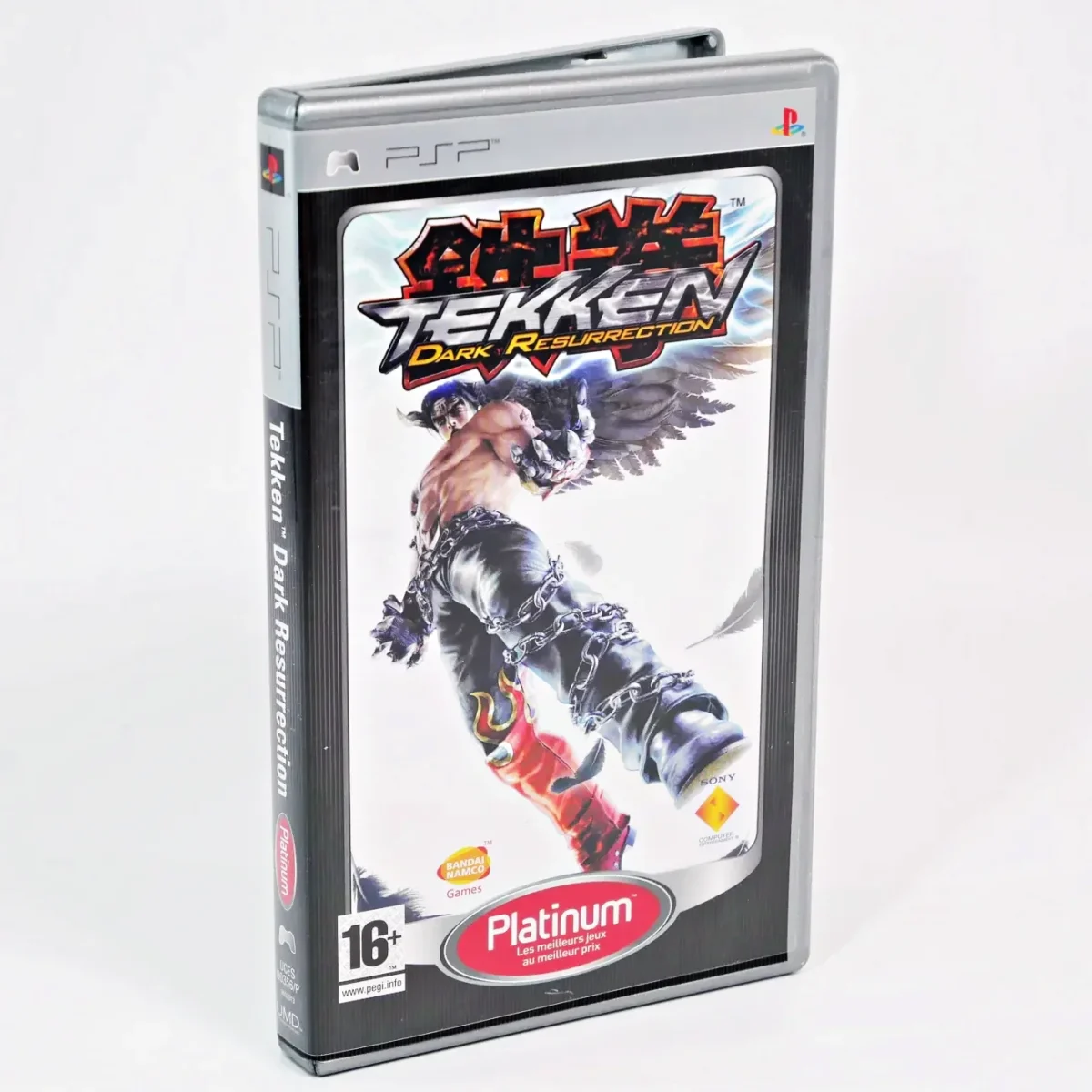 Tekken : Dark Resurrection – Image 1