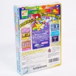 Pokémon Stadium Kin Gin – Image 2