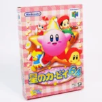 Hoshi no Kirby 64