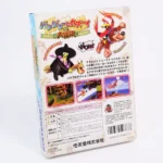 Banjo Kazooie – Image 2