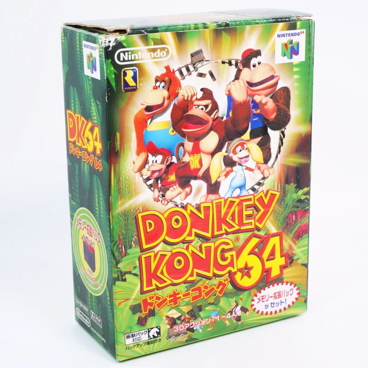Donkey Kong 64 – Image 1