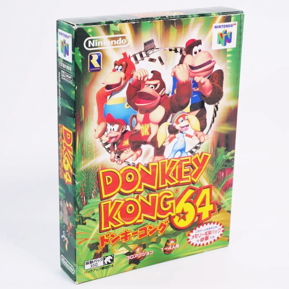 Donkey Kong 64 – Image 4