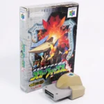 Starfox 64 – Image 3