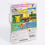 Pikachū Genki dechū? – Image 5