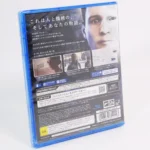 Detroit : Become Human – Image 2